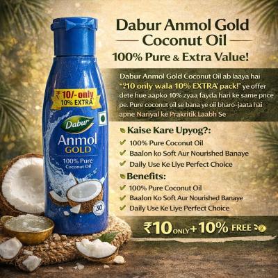 DABUR Anmol GOLD COCONUT OIL